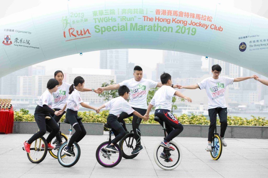 東華三院 X 香港賽馬會奔向共融特殊馬拉松