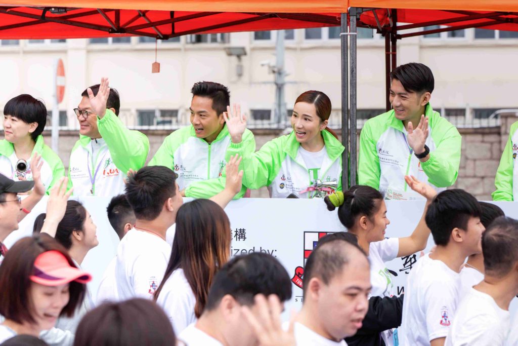 東華三院 X 香港賽馬會奔向共融特殊馬拉松