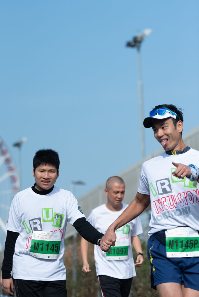 東華三院「奔向共融」一香港賽馬會特殊馬拉松2020