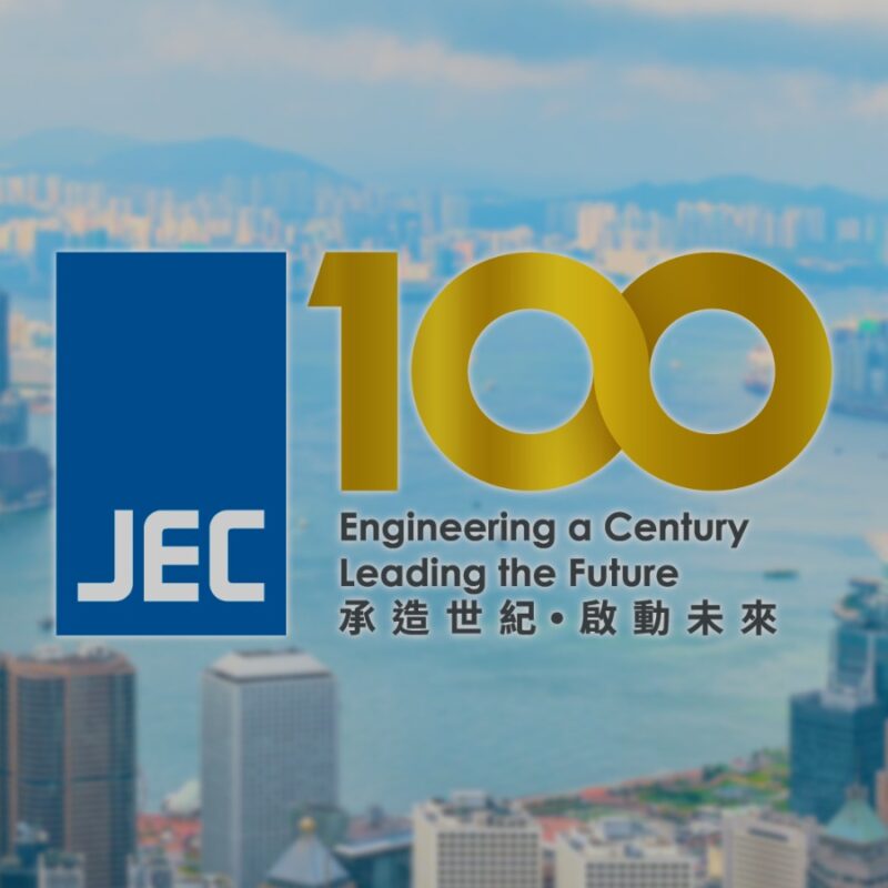 JEC 100th Anniversary