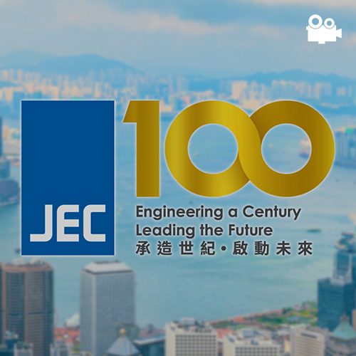 JEC 100th Anniversary